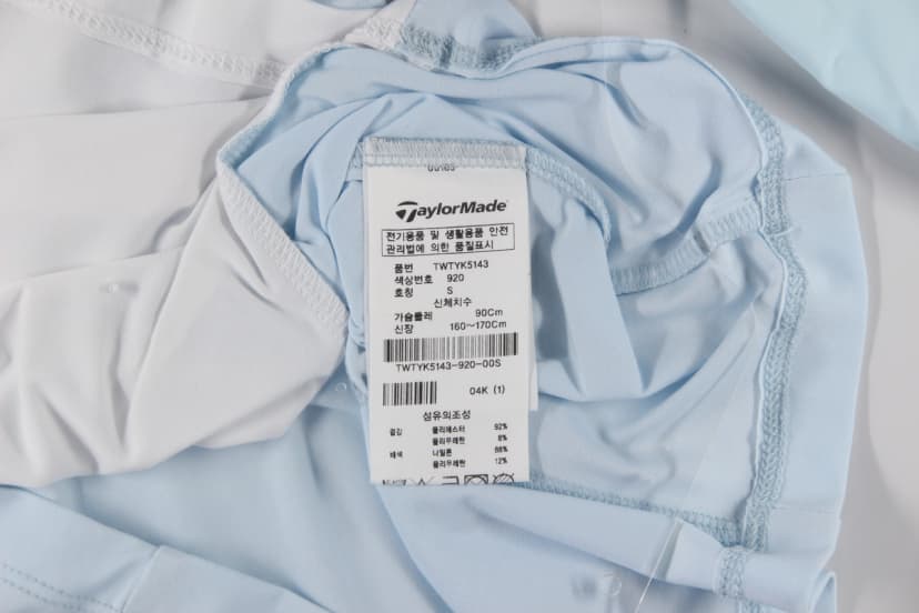 상품 설명 이미지