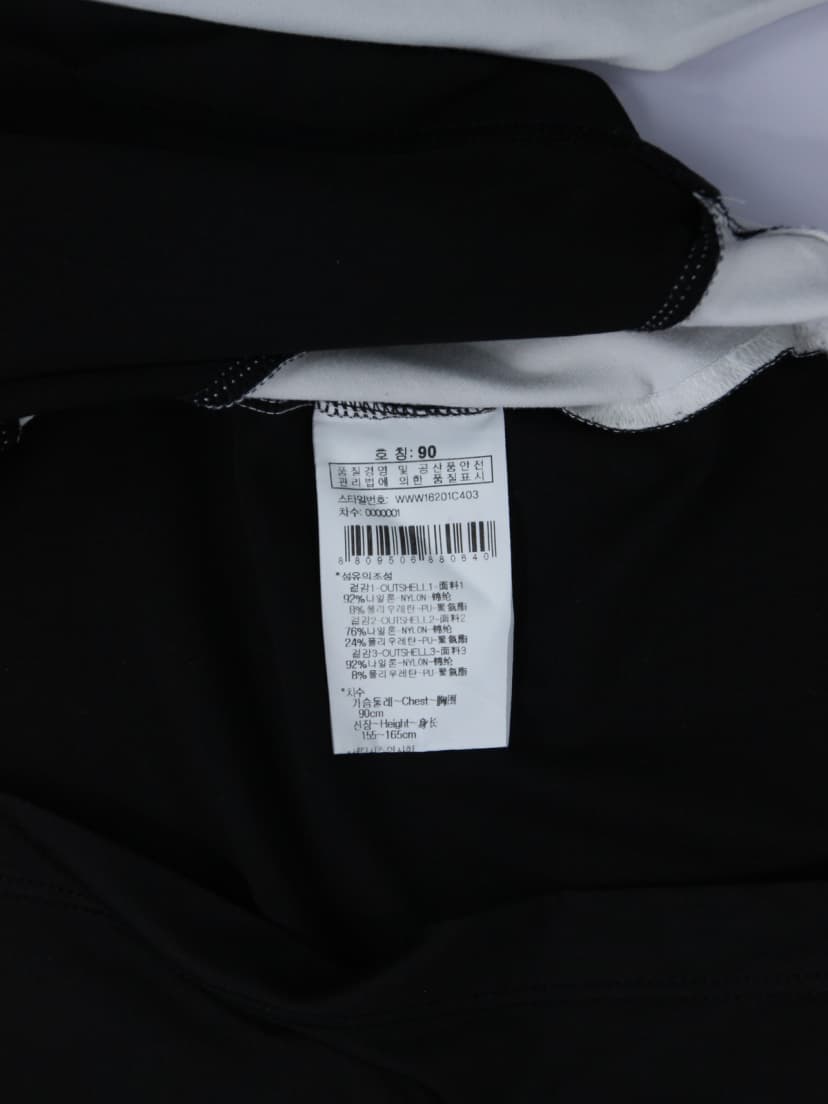 상품 설명 이미지