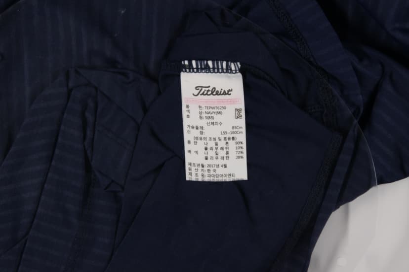 상품 설명 이미지