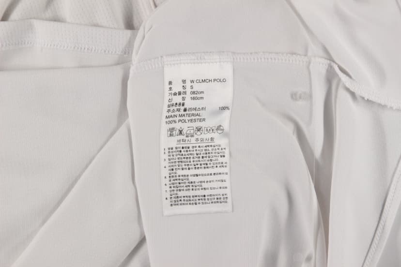 상품 설명 이미지