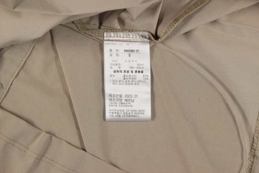 상품 설명 이미지