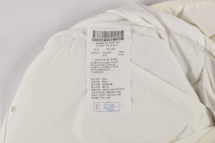 상품 설명 이미지