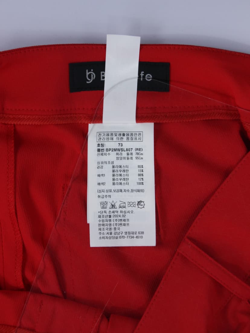 상품 설명 이미지