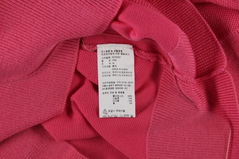 상품 설명 이미지