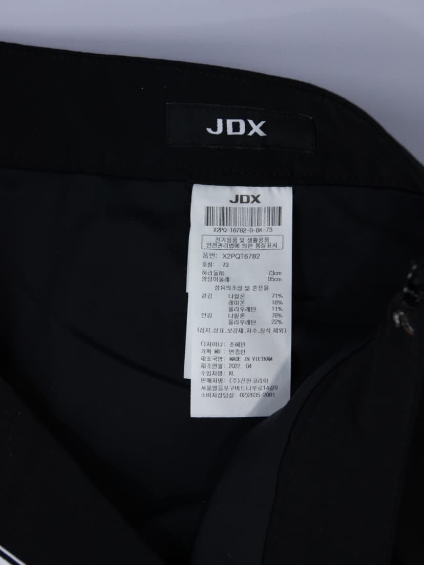 상품 설명 이미지