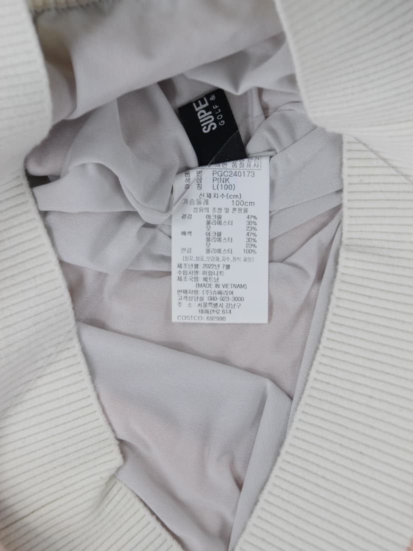 상품 설명 이미지