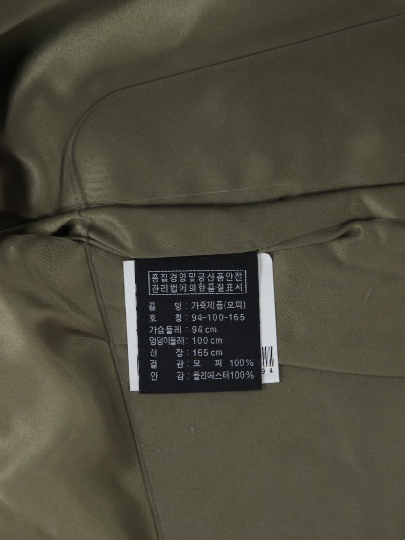 상품 설명 이미지