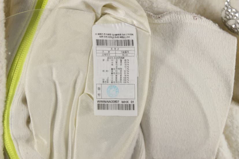 상품 설명 이미지