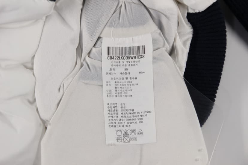 상품 설명 이미지