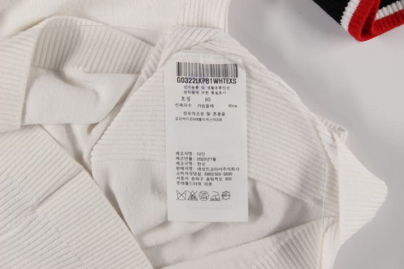 상품 설명 이미지