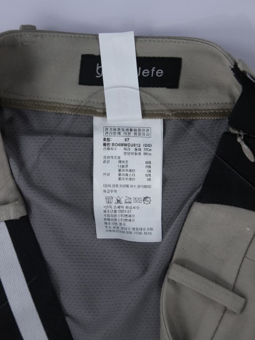 상품 설명 이미지