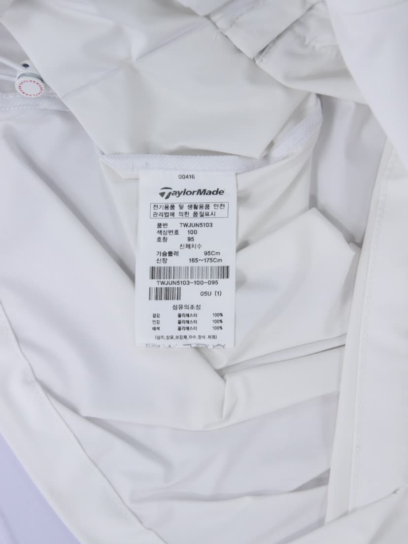 상품 설명 이미지