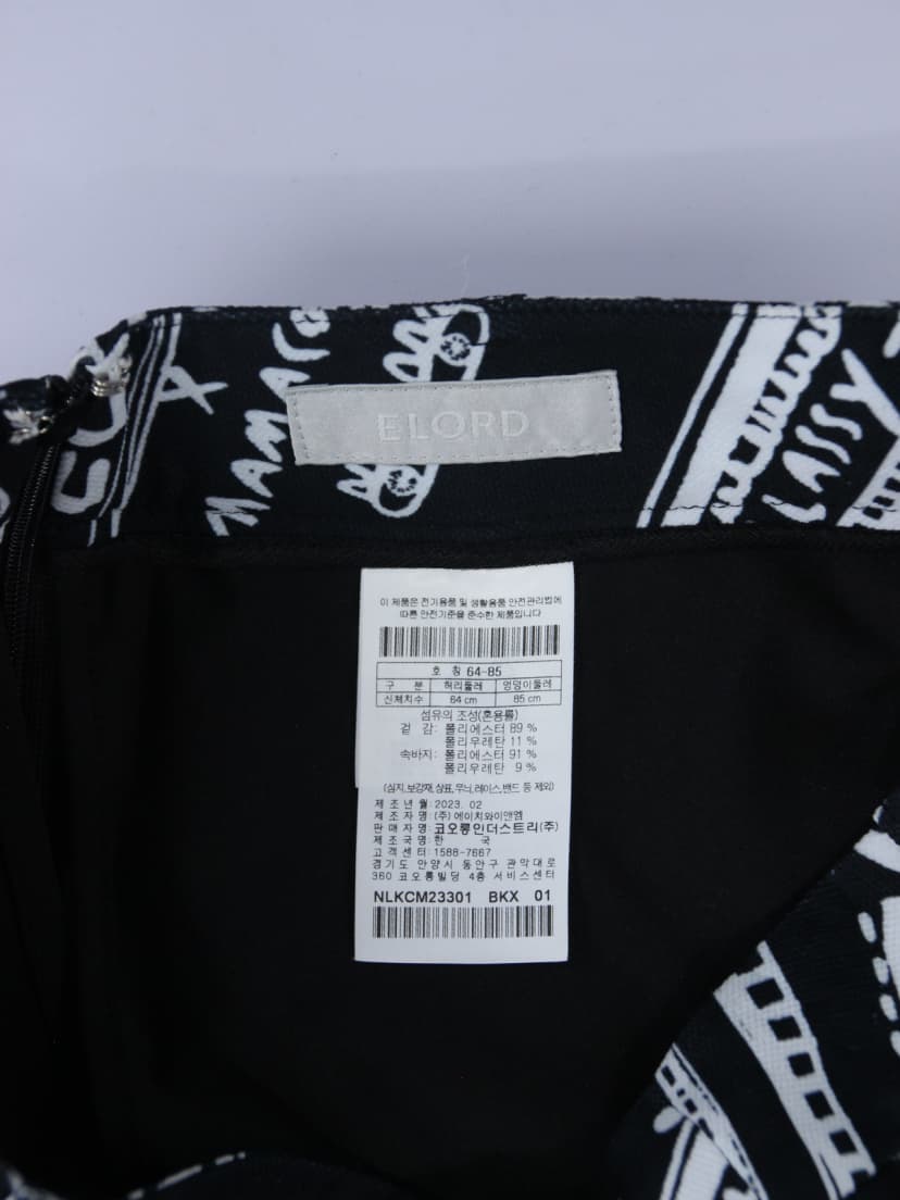 상품 설명 이미지