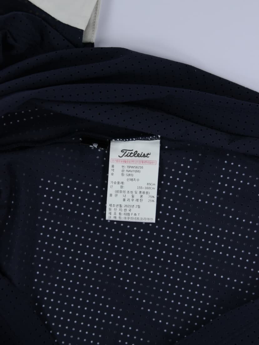 상품 설명 이미지