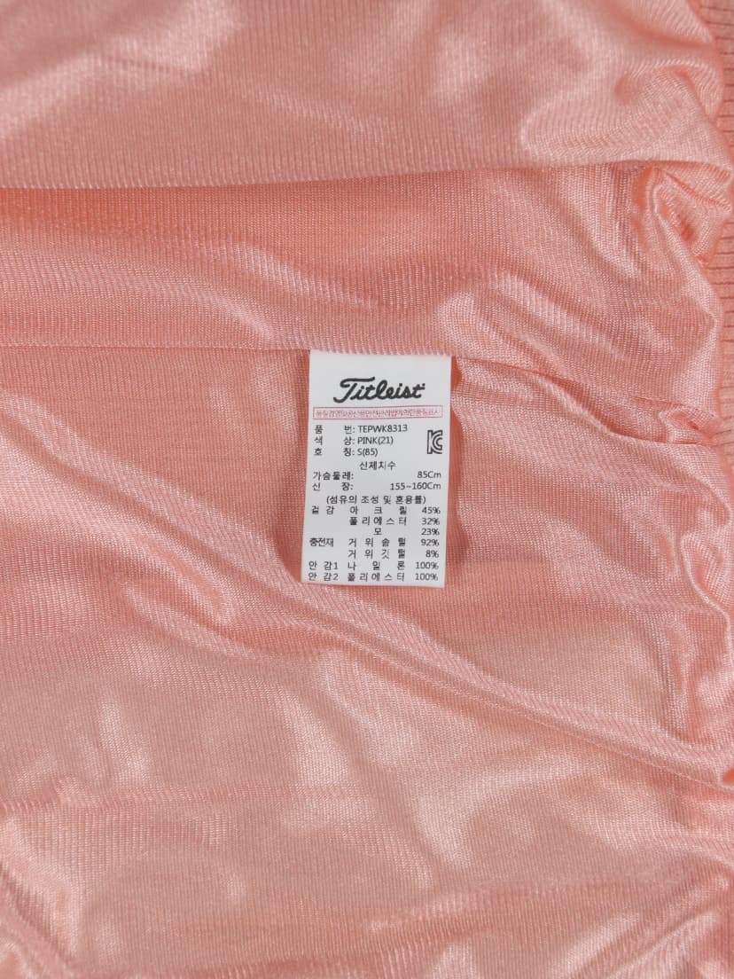 상품 설명 이미지