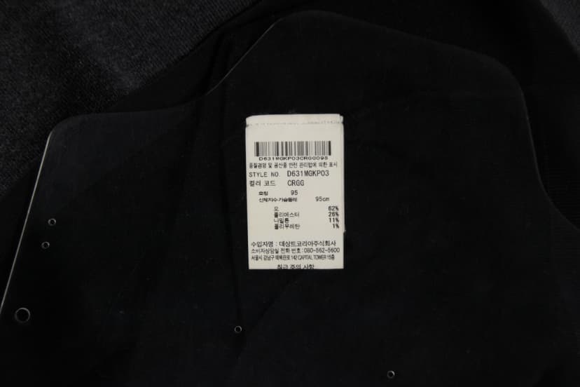 상품 설명 이미지