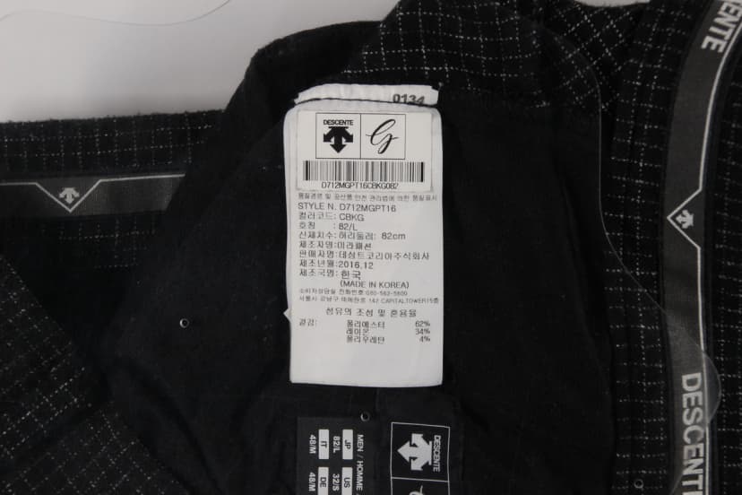 상품 설명 이미지