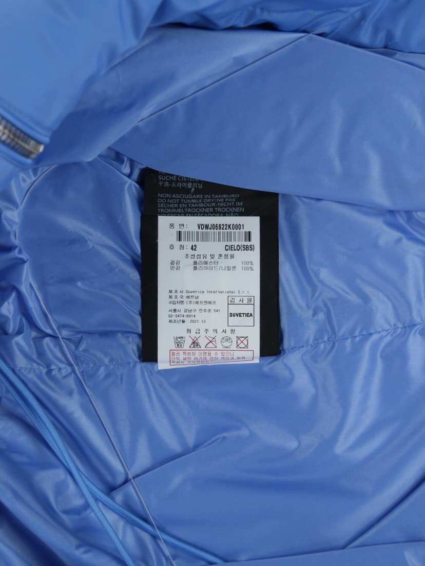 상품 설명 이미지