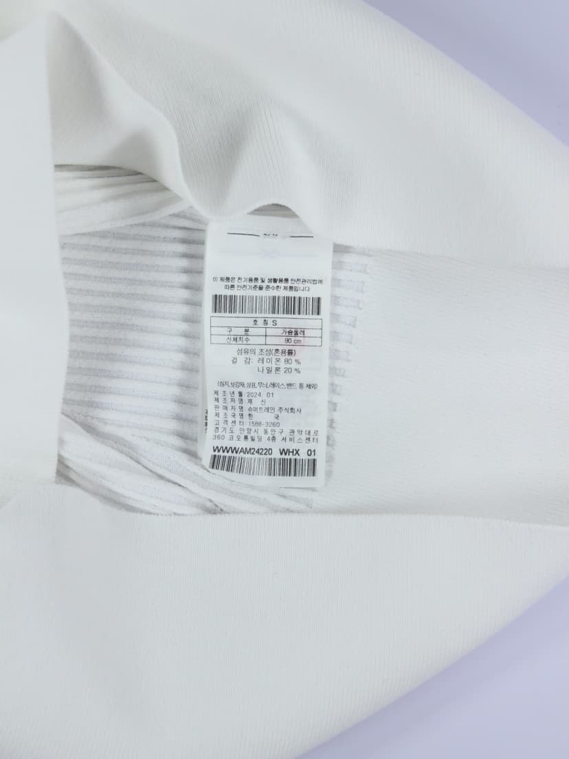 상품 설명 이미지