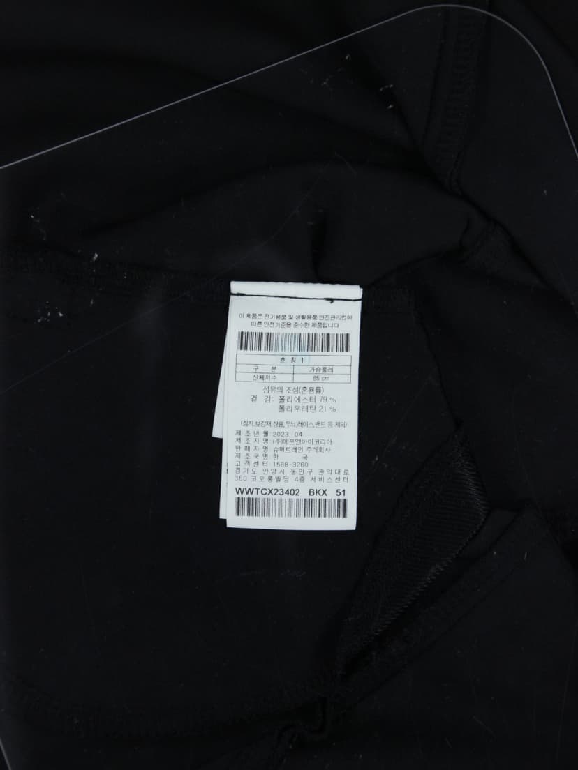 상품 설명 이미지