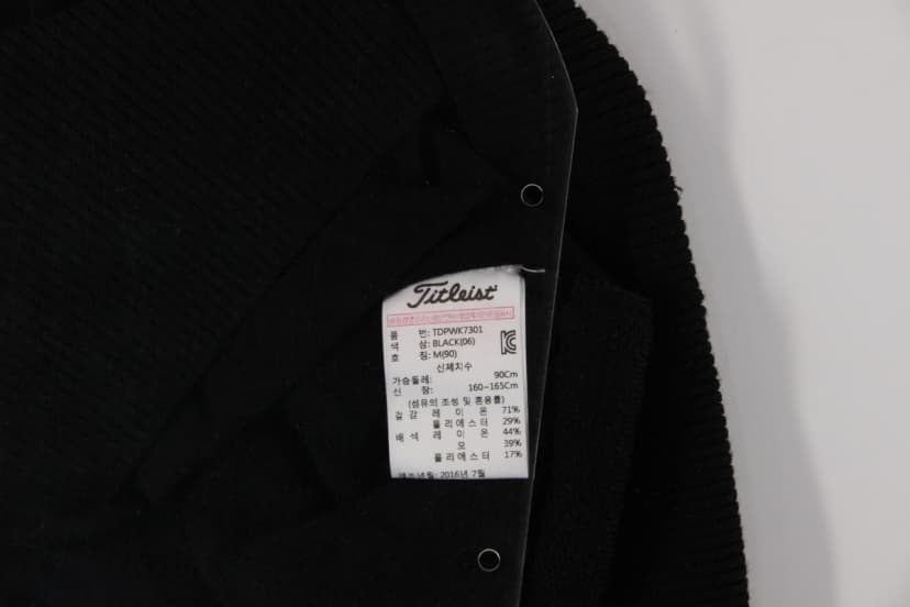 상품 설명 이미지