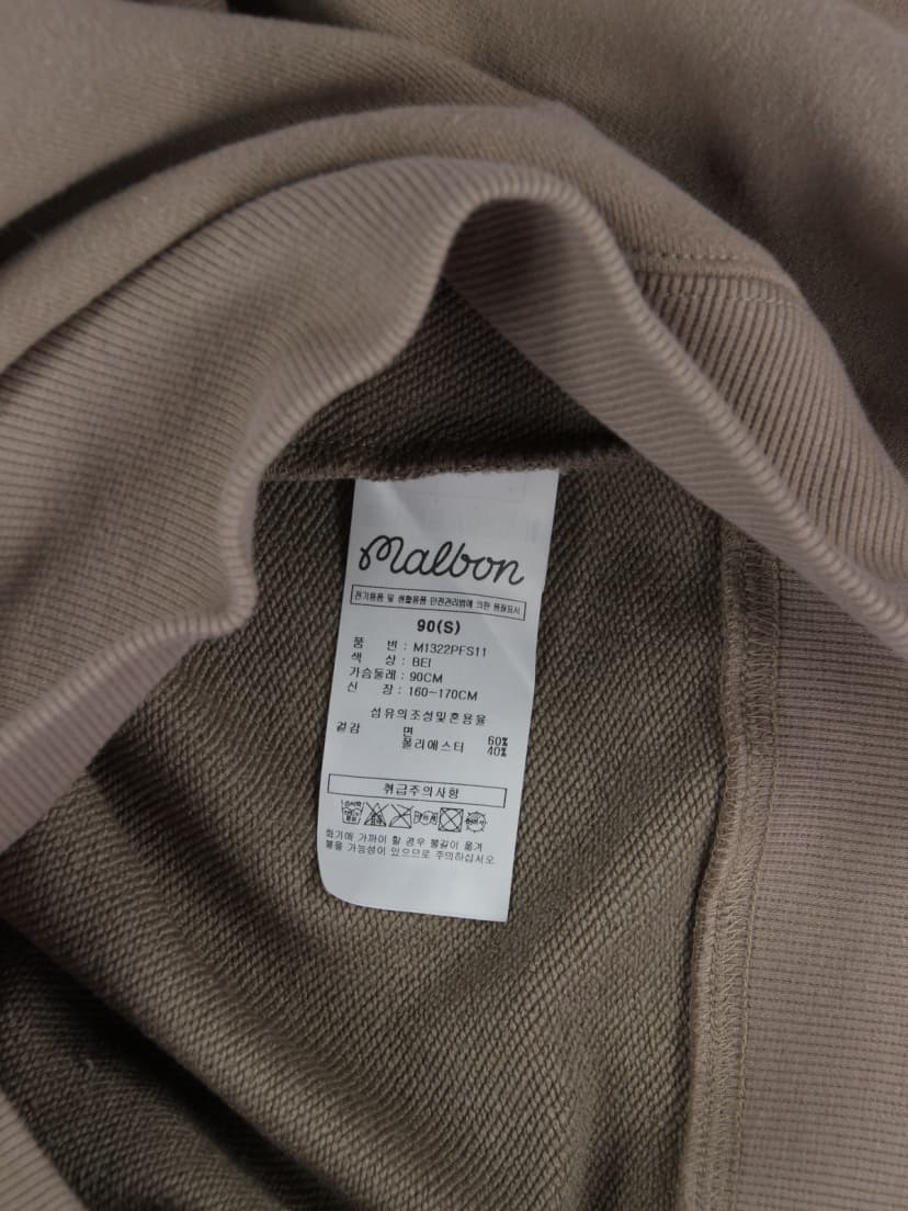 상품 설명 이미지