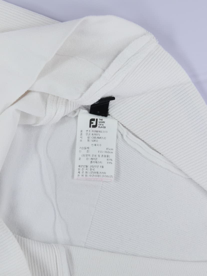 상품 설명 이미지