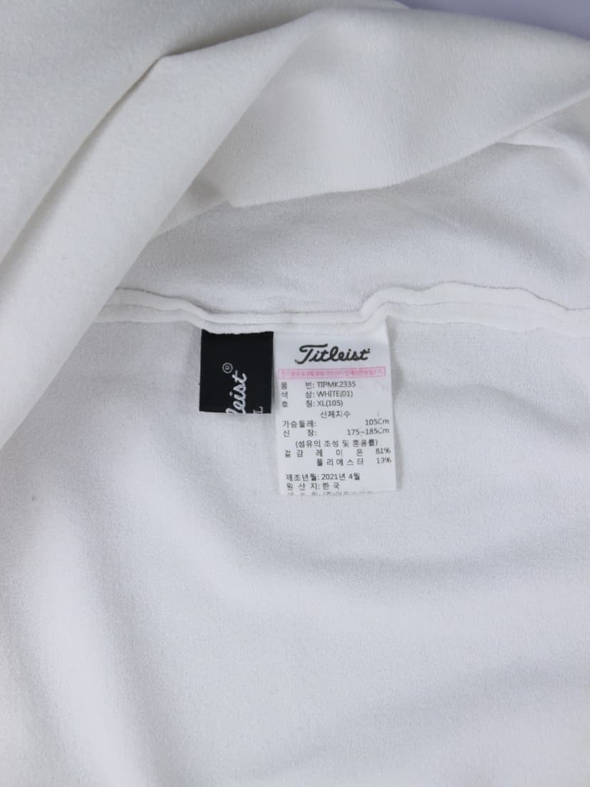 상품 설명 이미지