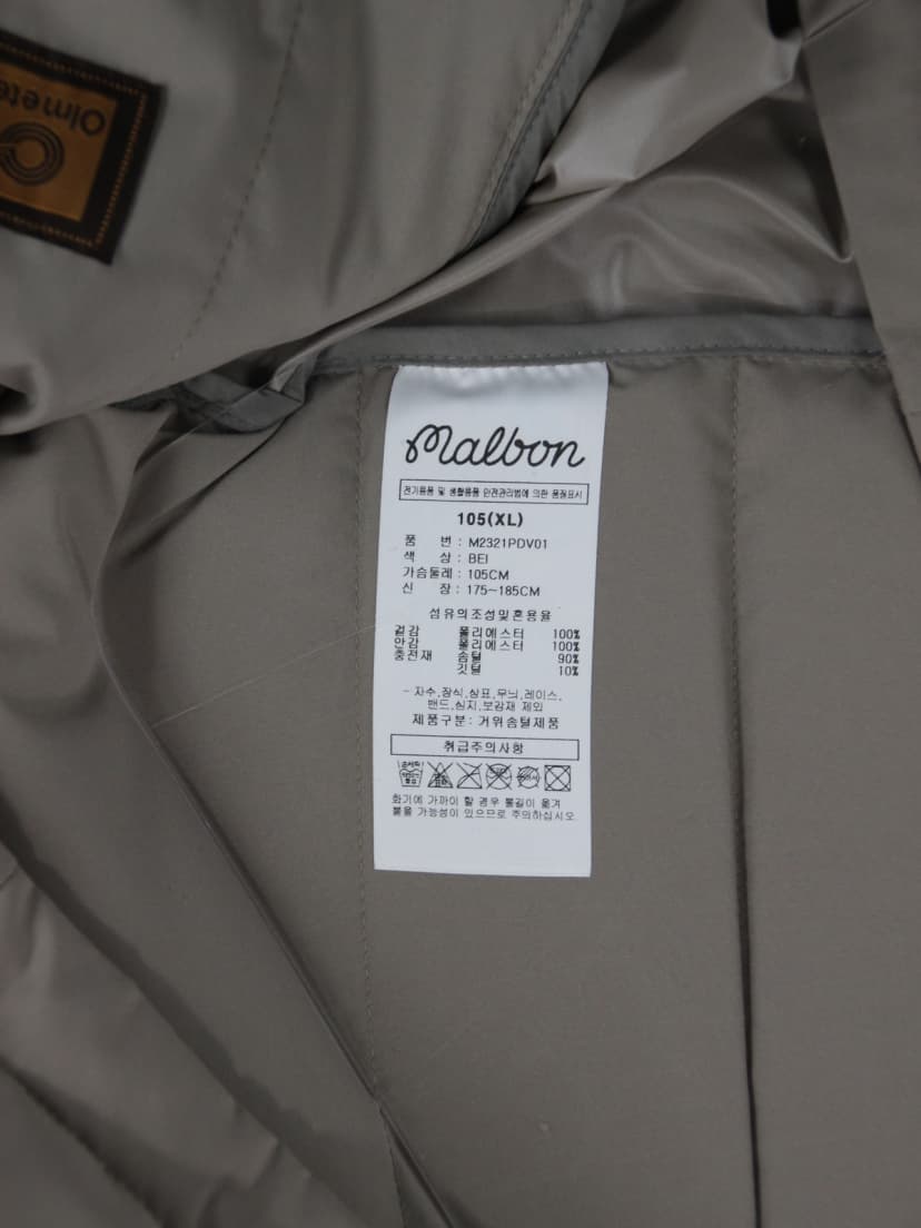 상품 설명 이미지