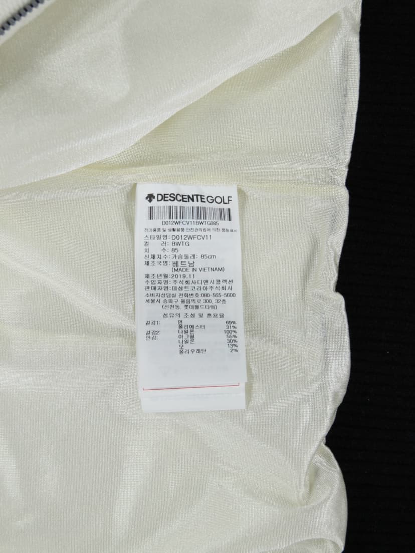 상품 설명 이미지