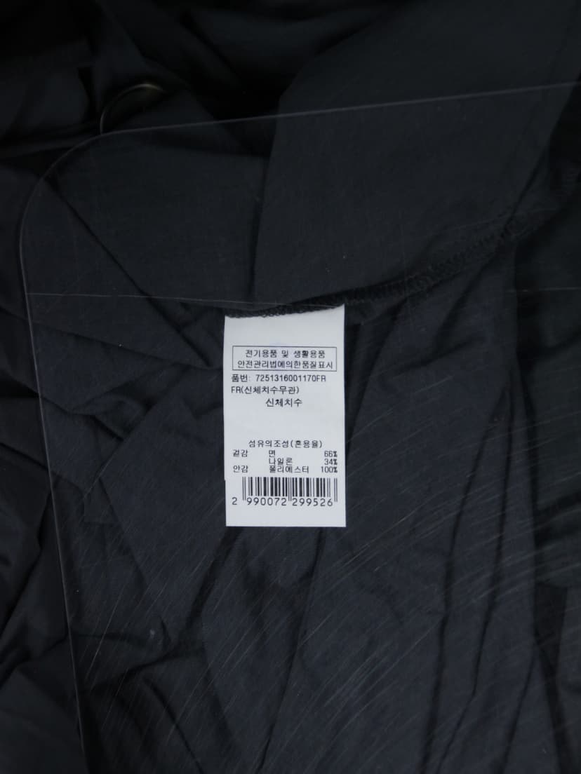 상품 설명 이미지