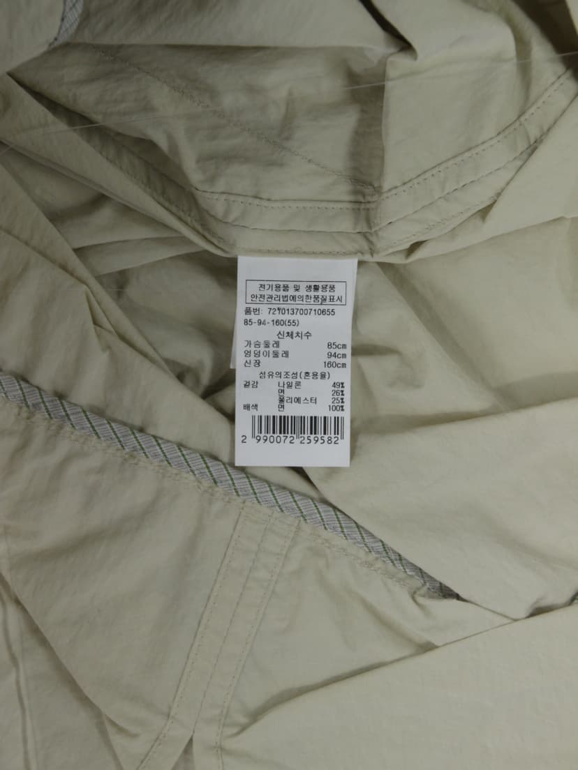 상품 설명 이미지