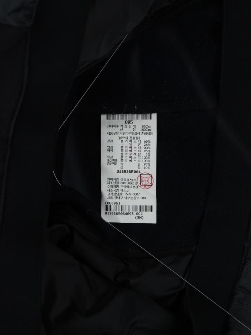 상품 설명 이미지