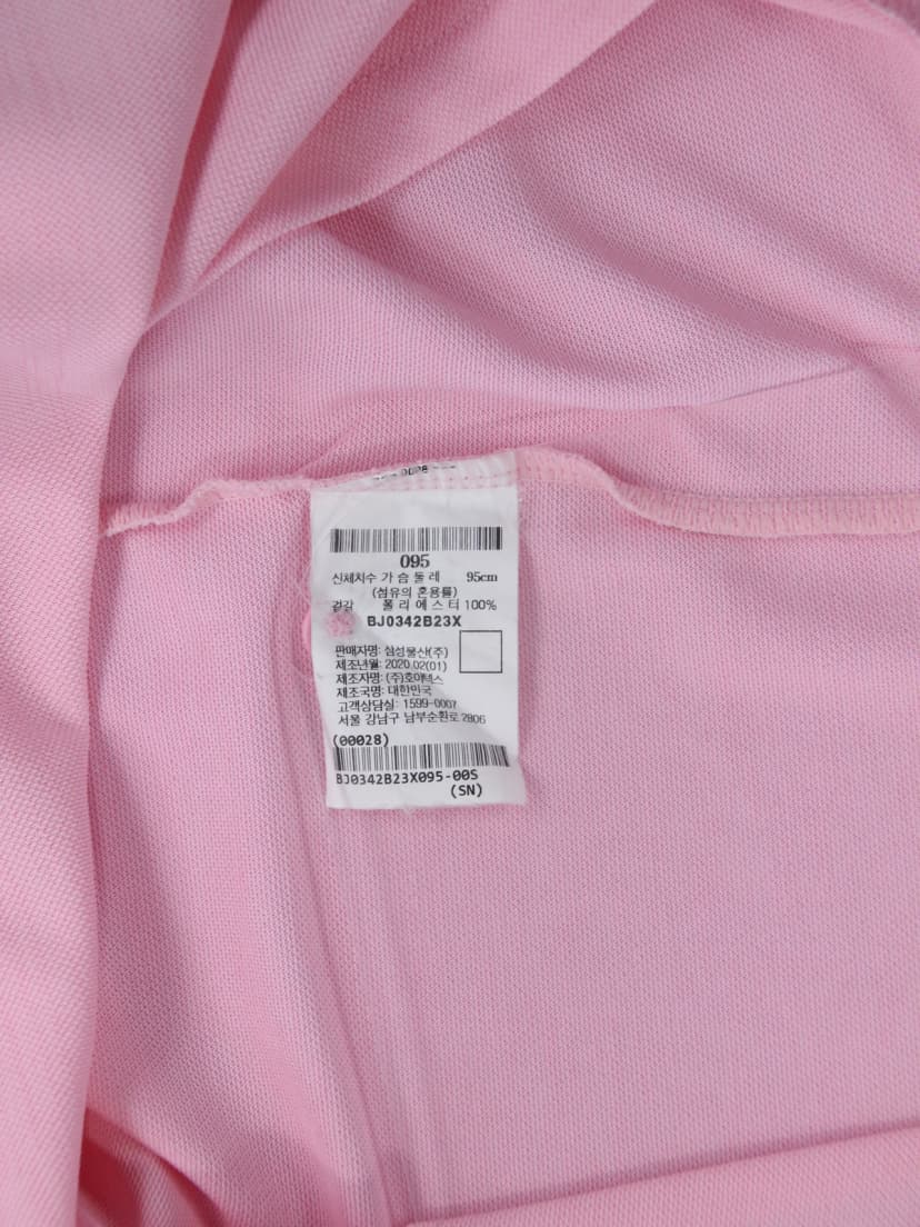 상품 설명 이미지