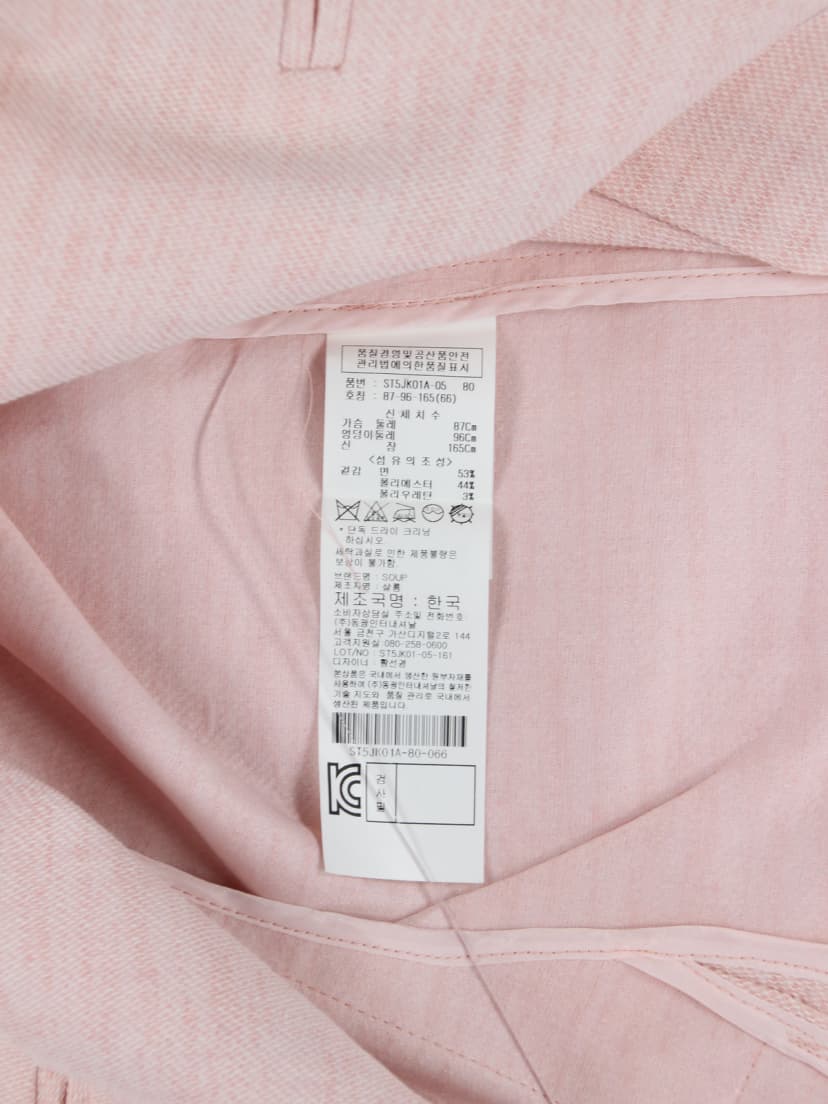 상품 설명 이미지