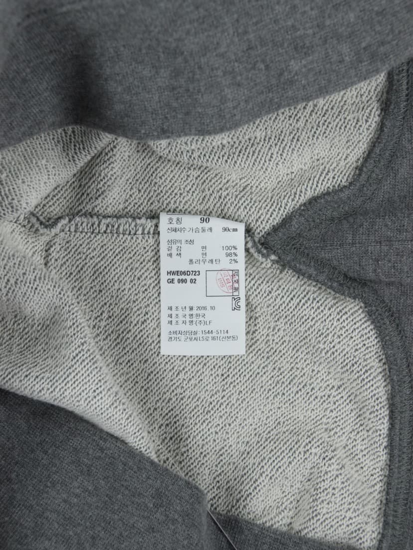 상품 설명 이미지