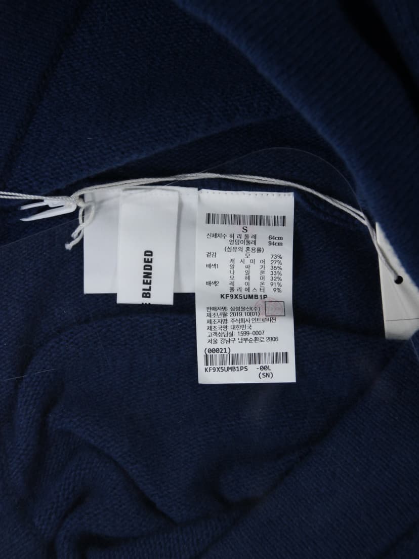 상품 설명 이미지