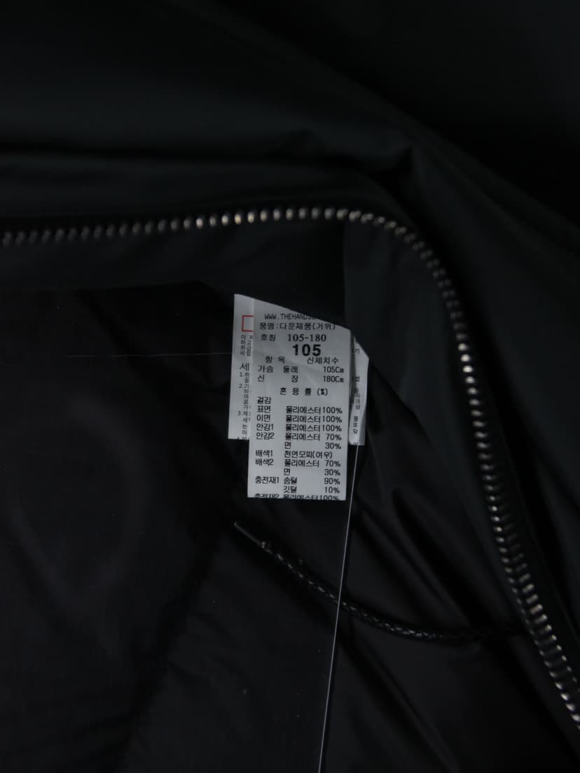 상품 설명 이미지