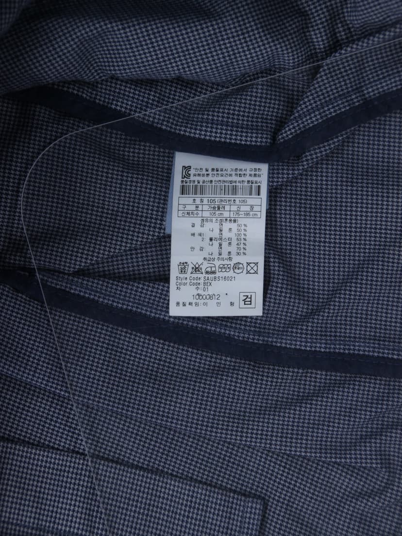 상품 설명 이미지