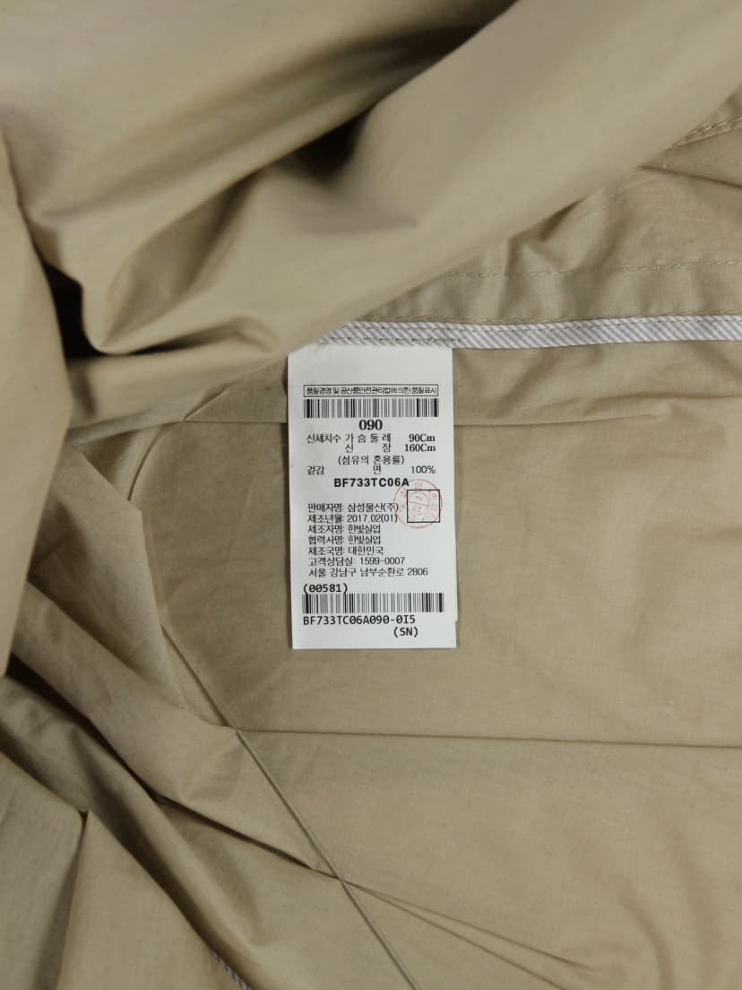 상품 설명 이미지