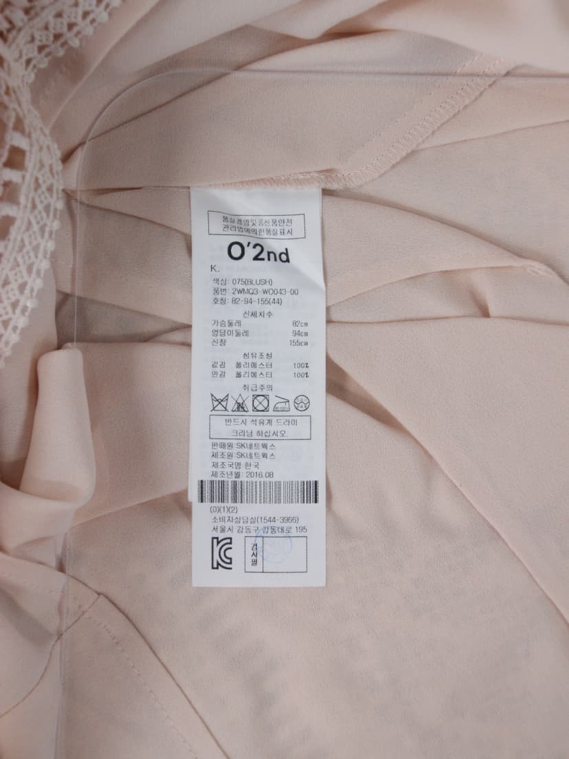 상품 설명 이미지