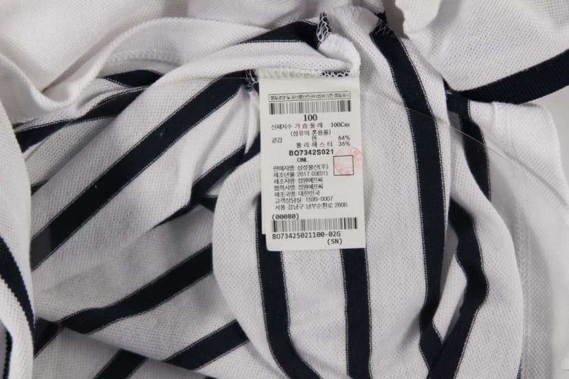 상품 설명 이미지