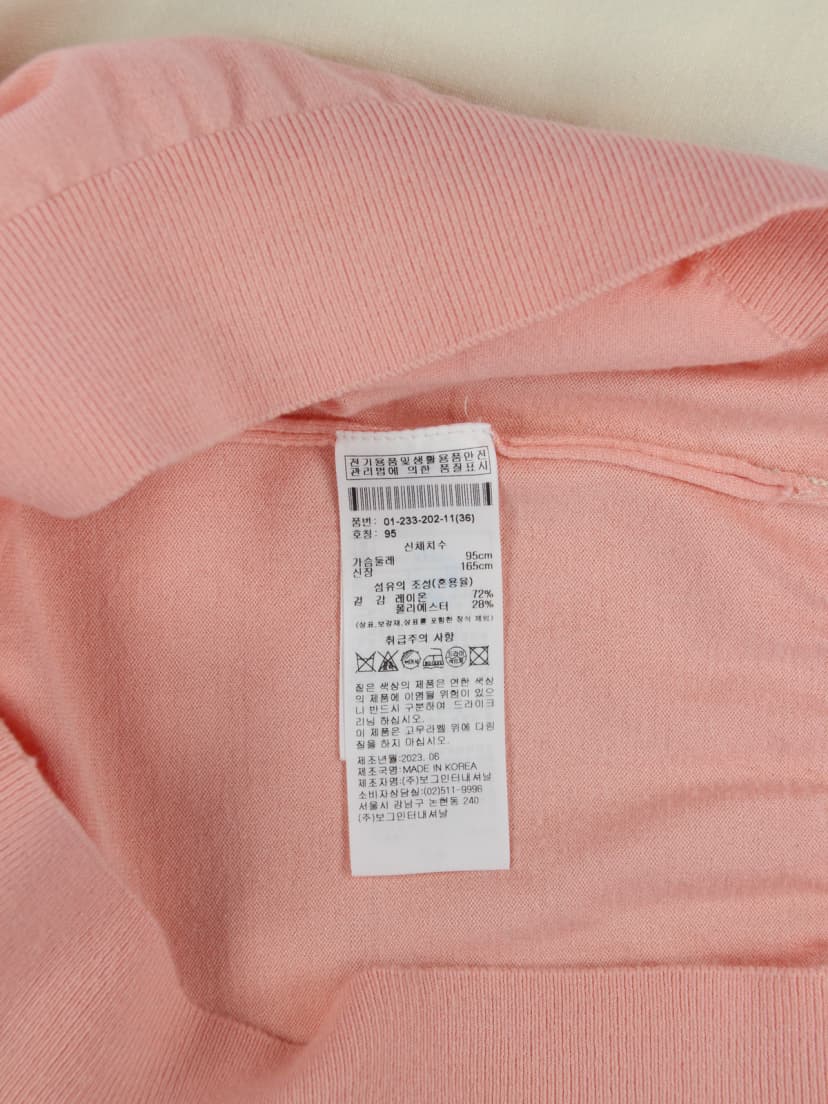 상품 설명 이미지