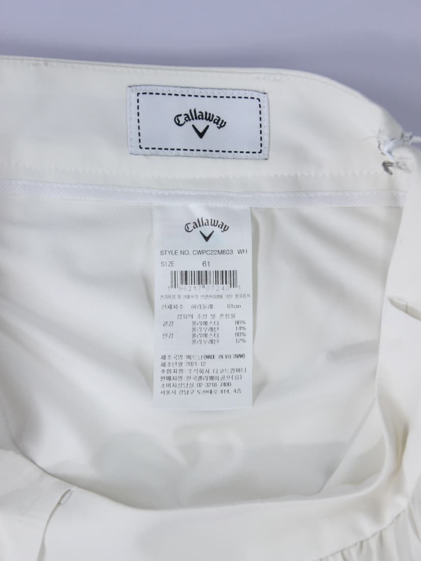 상품 설명 이미지