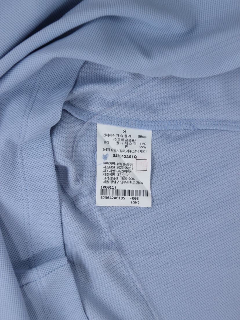 상품 설명 이미지