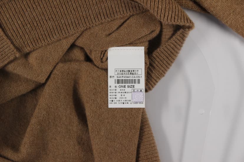 상품 설명 이미지