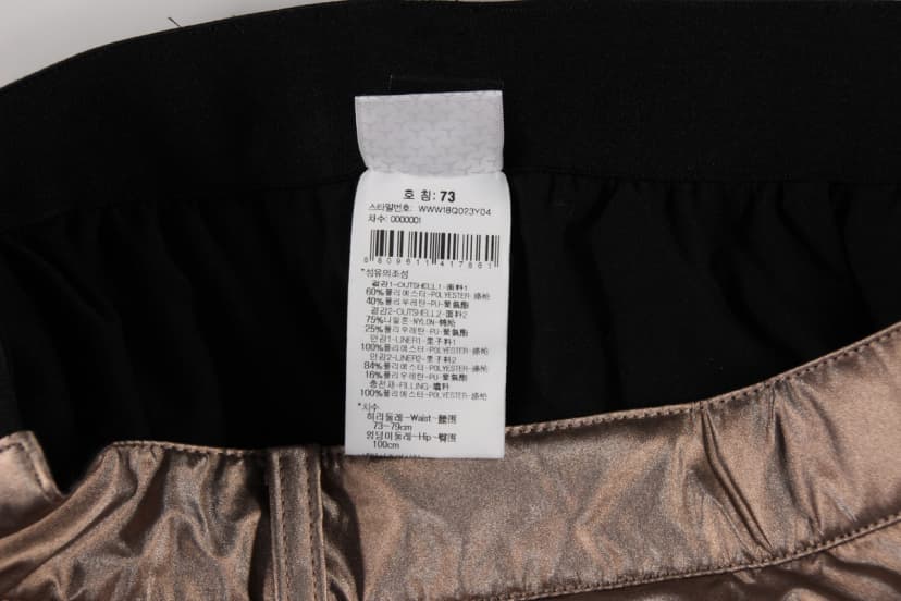 상품 설명 이미지