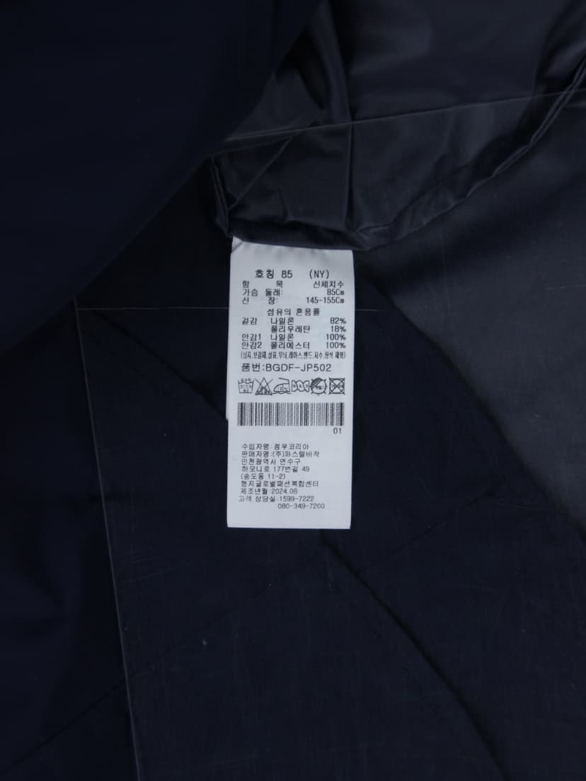 상품 설명 이미지