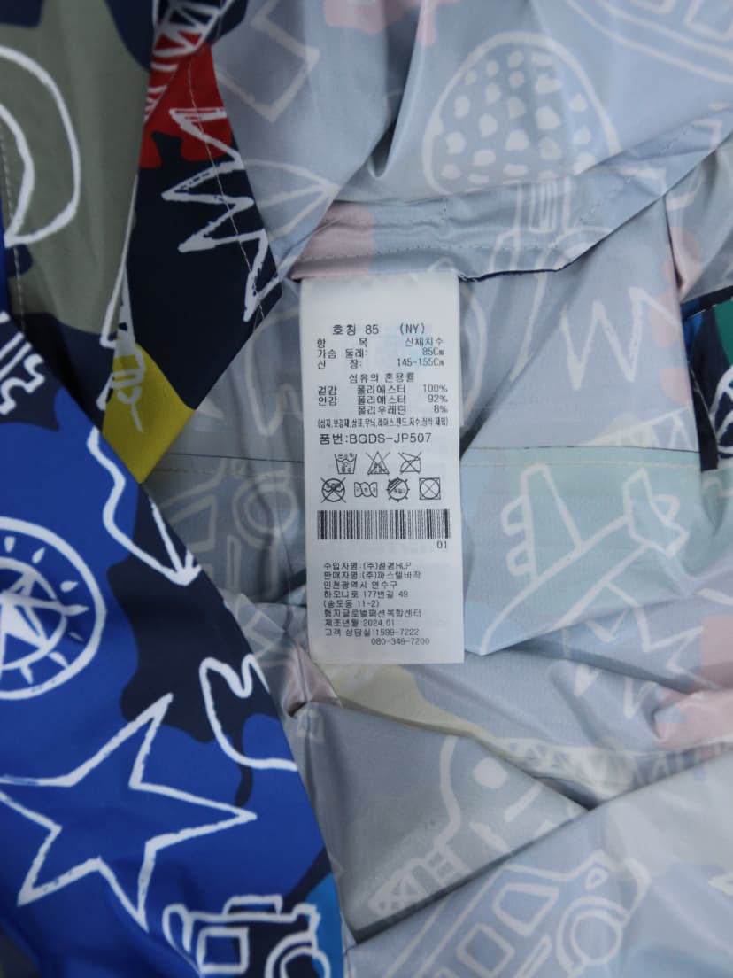 상품 설명 이미지