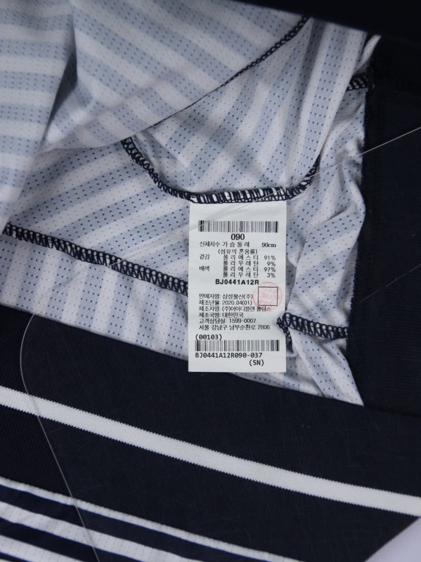 상품 설명 이미지